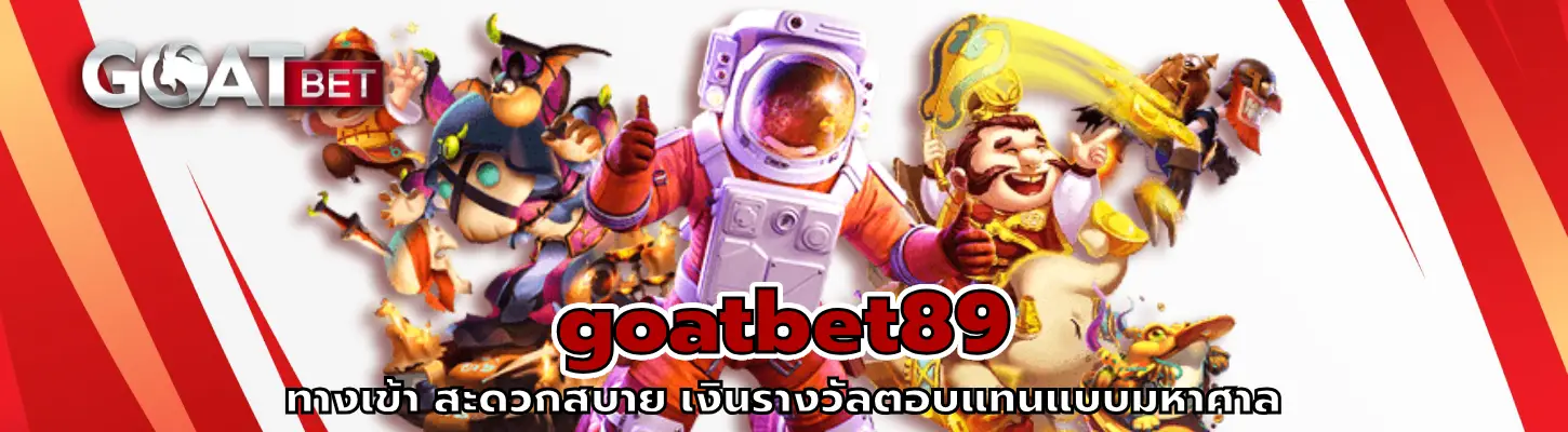 goatbet89